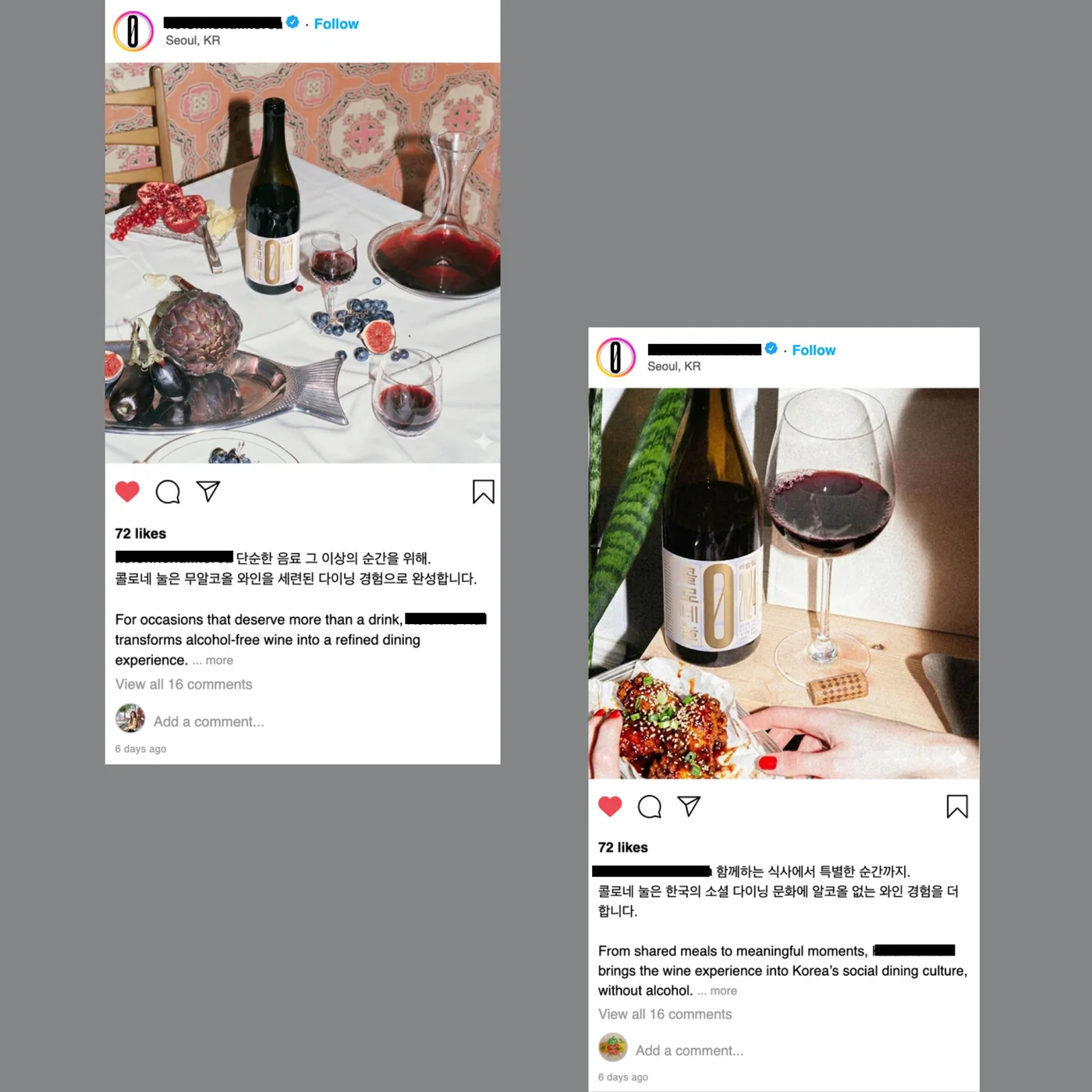 Instagram-Posts der Marke